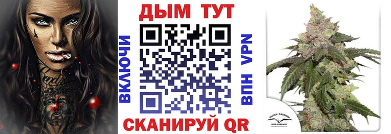 Как найти наркотики Балашиха Гашиш  Альфа ПВП  АМФ  Меф мяу мяу 