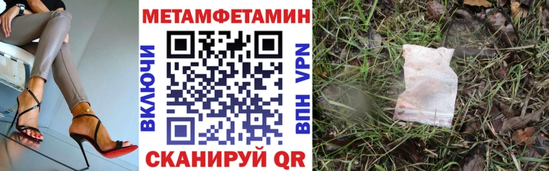 купить   Балашиха  Амфетамин 98% 