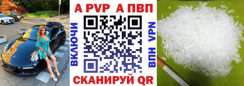 цены   блэк спрут маркетплейс  A PVP СК  Балашиха 