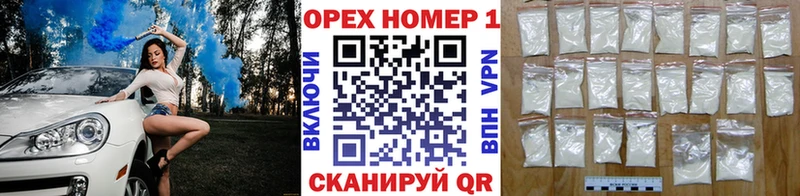 Кокаин Fish Scale  площадка наркотические препараты  Балашиха  хочу  