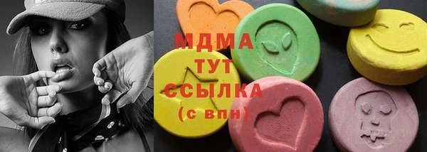кокаин колумбия Алексеевка