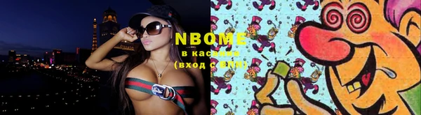 кокаин колумбия Алексеевка