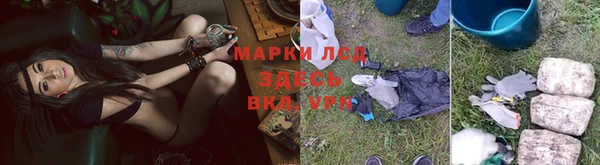 кокаин колумбия Алексеевка