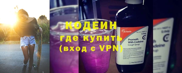 MESCALINE Алзамай