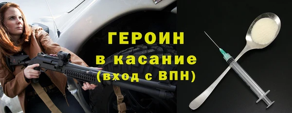 кокаин Алексин
