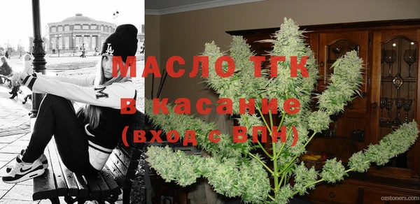 кокаин Алексин