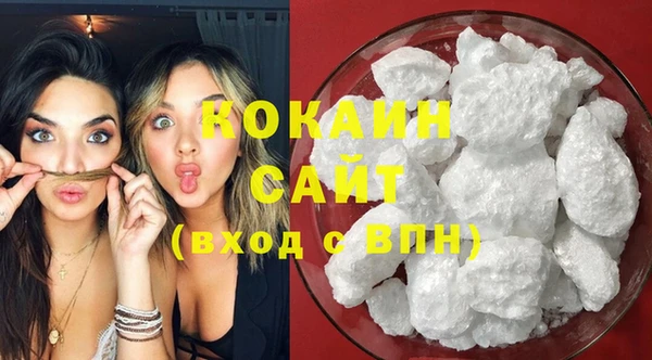 кокаин колумбия Алексеевка