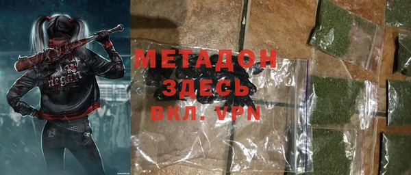 MESCALINE Алзамай