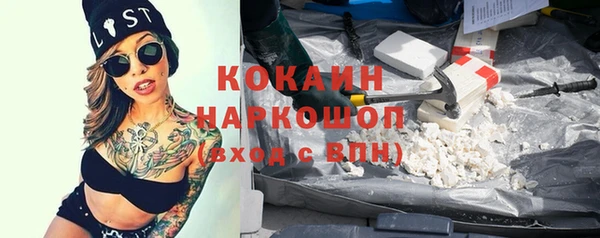 mix Касимов