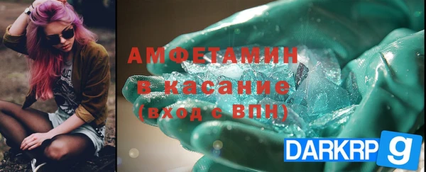 MESCALINE Алзамай