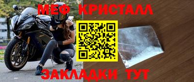 кокаин премиум Тара