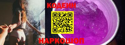 таблы Татарск