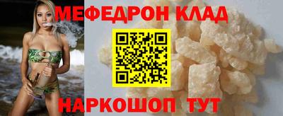 гашиш Тверь