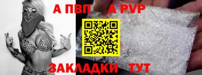 гашиш Тверь