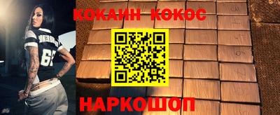 гашиш Тверь