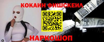 таблы Татарск
