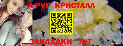 гашиш Тверь