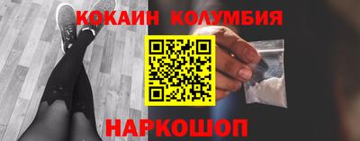гашиш Тверь