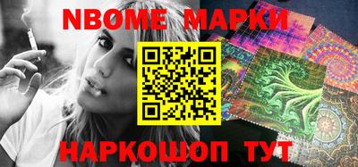 кокаин премиум Тара