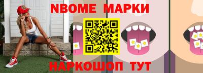 гашиш Тверь