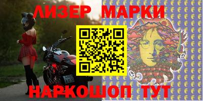 таблы Татарск