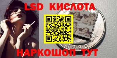 кокаин премиум Тара