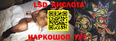таблы Татарск