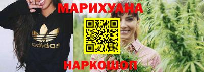 кокаин премиум Тара