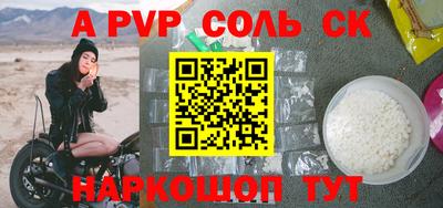 кокаин премиум Тара