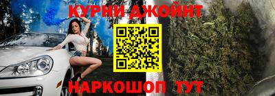 таблы Татарск
