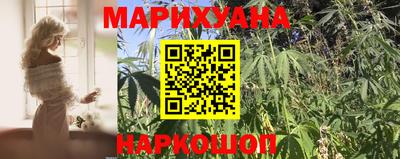 таблы Татарск