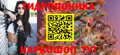 гашиш Тверь