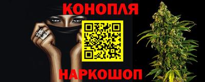 гашиш Тверь