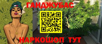 кокаин премиум Тара
