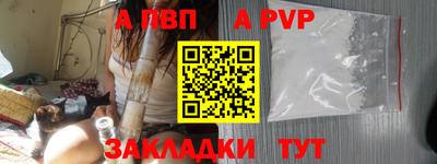 гашиш Тверь