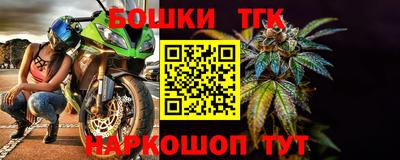 таблы Татарск