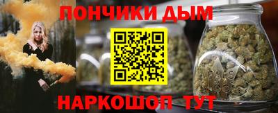 кокаин премиум Тара