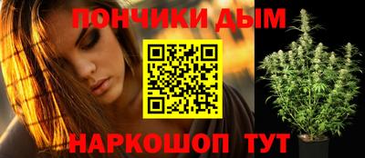 таблы Татарск