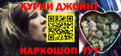 гашиш Тверь