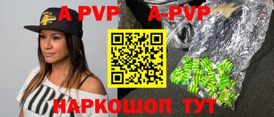 гашиш Тверь