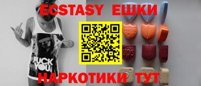 кокаин премиум Тара