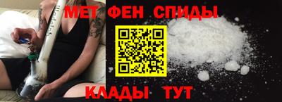 кокаин премиум Тара