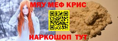 гашиш Тверь
