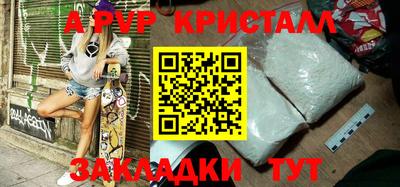 кокаин премиум Тара