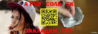 кокаин премиум Тара