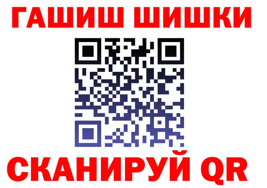А ПВП СК КРИС зеркало это KRAKEN Балашиха