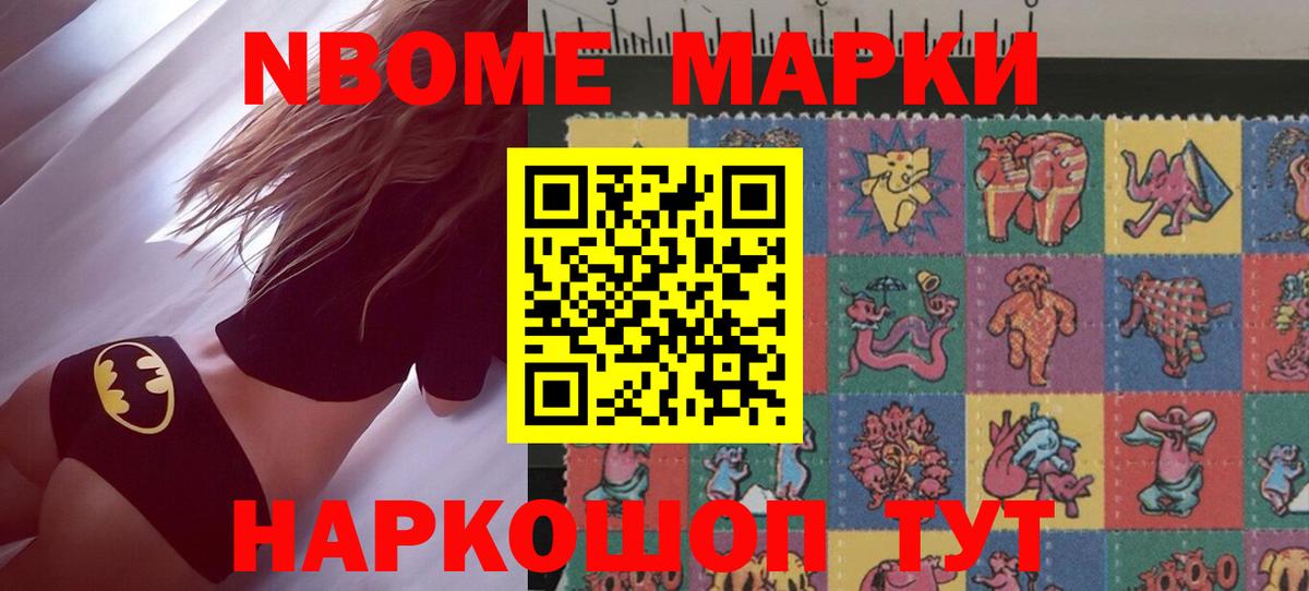 Балашиха  ЛСД экстази кислота  blacksprut как зайти  Лсд 25 экстази ecstasy  Вход с VPN 